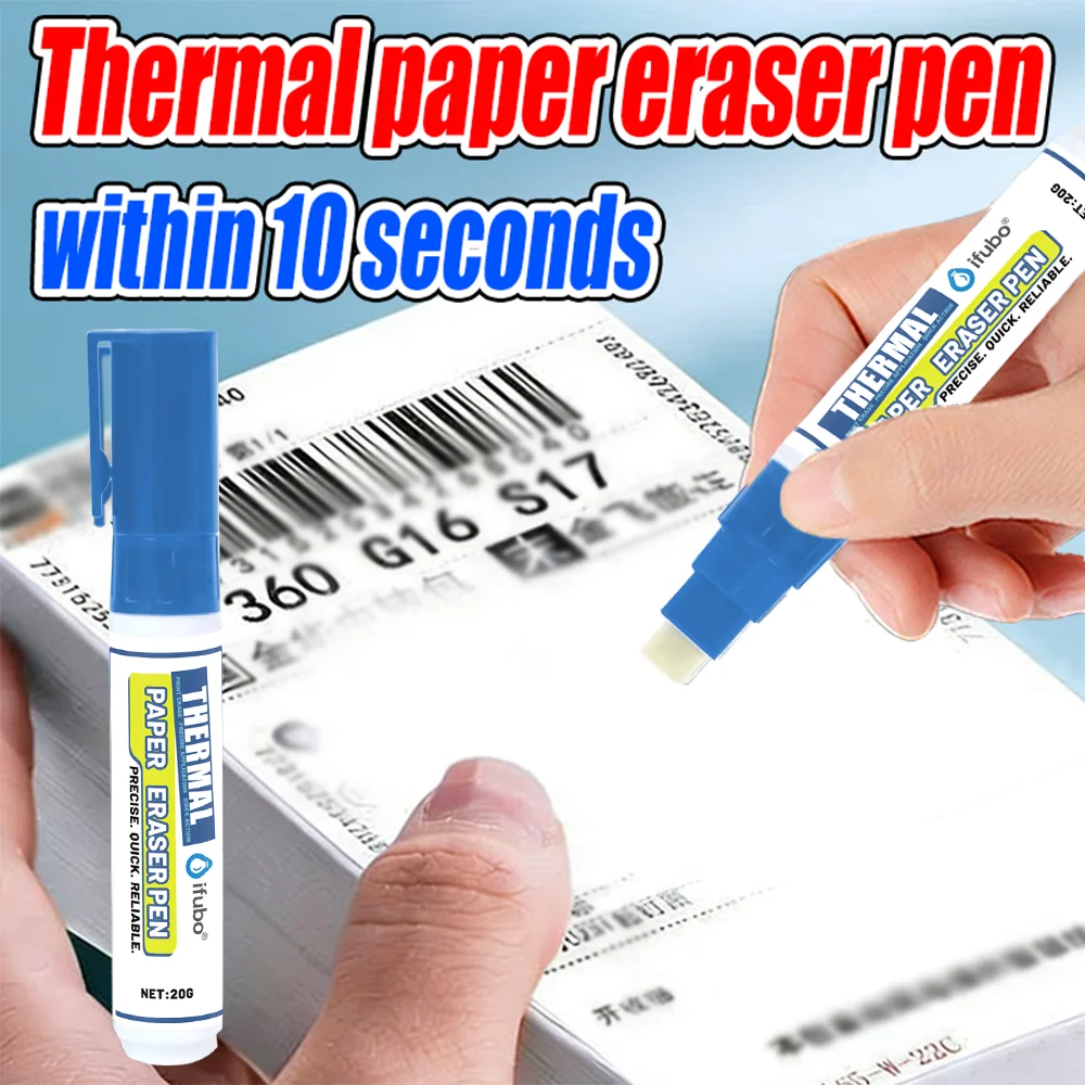 IFUBO Privacy Protection Marker Pen Identity Theft Prevention Security Stamp for Blocking Sensitive Information