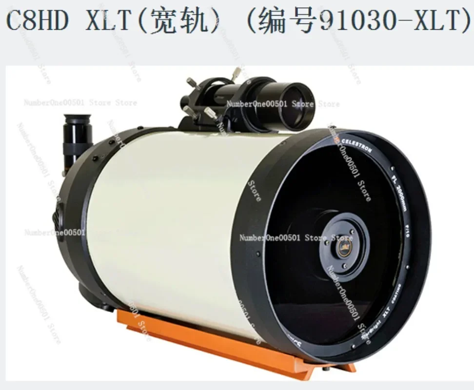 

Астрономический телескоп C8HD C925HD C11HD Основное зеркало Shikka Long Focus Планетарная фотография