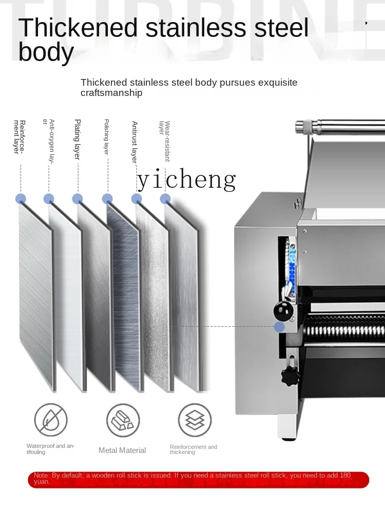 Xl Cutting All-in-One Machine Electric Noodle Press Dumpling Wrapper Machine New Sliced Noodles Artifact