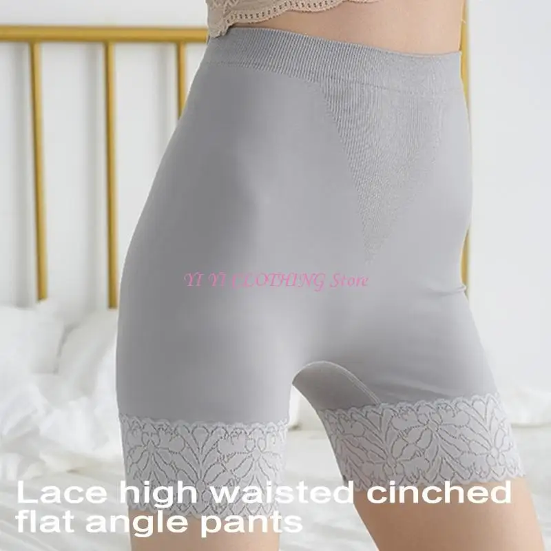 Pantalones cortos deslizamiento N5KF para debajo los vestidos sin costuras que conforman los chicos ropa interior