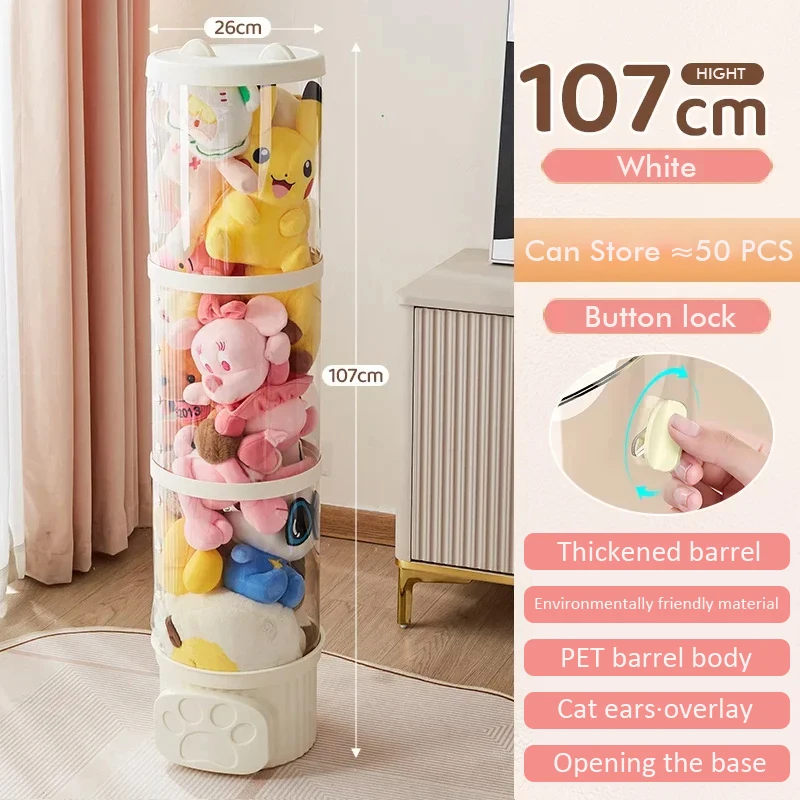 Tube De Rangement Vertical Transparent Pour Peluches Et Jouets - 3 Ou 4 Niveaux