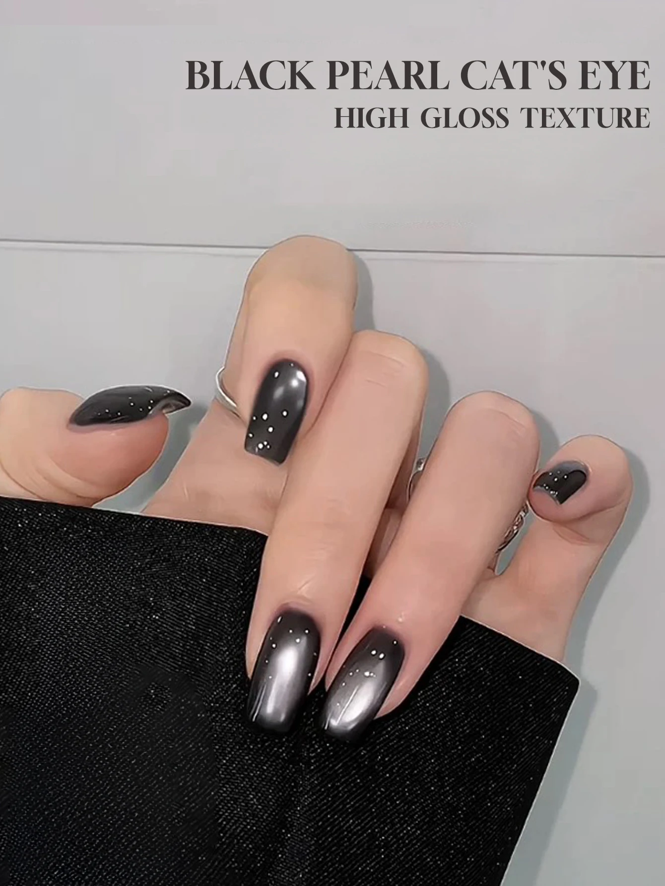 12 مللي 1 قطعة الخريف مبيعا الإنترنت المشاهير جديد تبييض الأسود الزجاج حبة اللؤلؤ القط العين المغناطيس هلام مسمار البولندية مسمار الفن #4