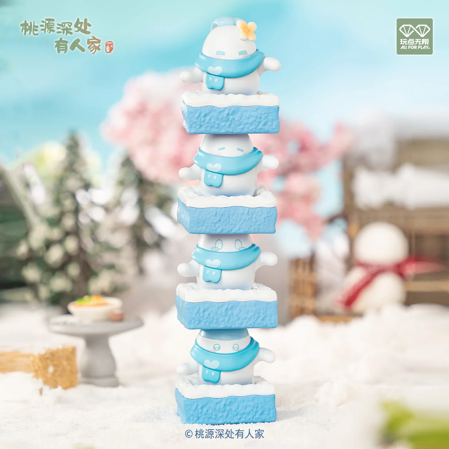 

Натуральная уютная коттеджная зимняя серия для уютных и обнимашек, слепая коробка, милые зерна, очаровательные мультяшные коллекционные игрушки, подарки на день рождения