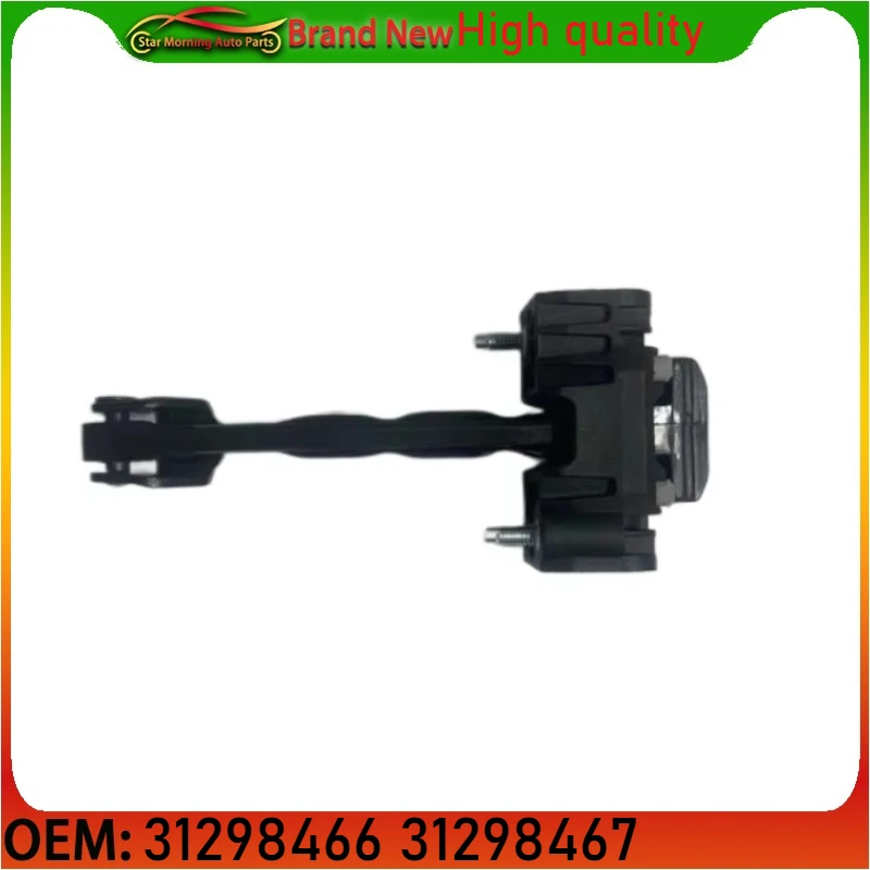 

31298466 31298467 Front and Rear Latch Support Door Hinge Door Stopper for Volvo XC60 V60 S60 V70 XC70 S80 2007-2018 31298467