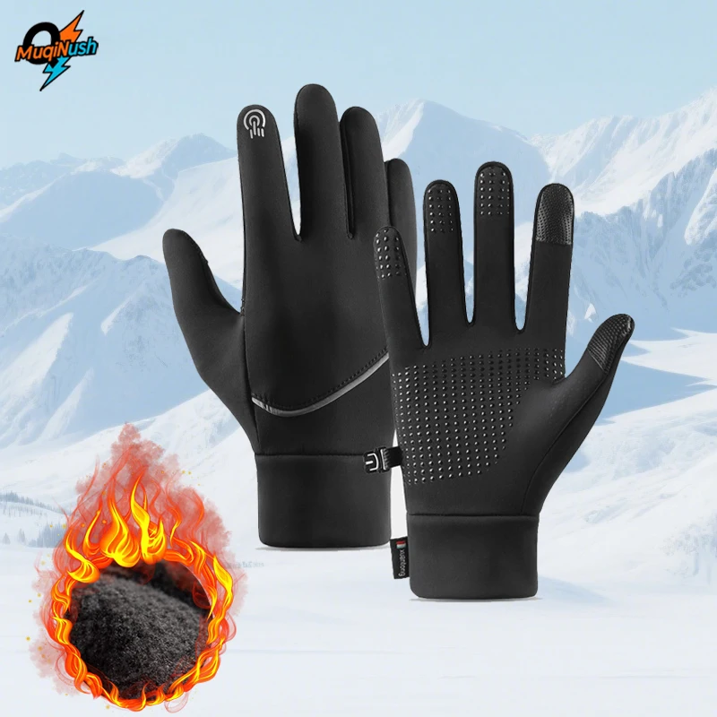 

MuqiNush Warm Winter Gloves with Men and Women Touch Screen Anti-Slip Design for Skiing Cycling Running Camping Outdoor Sports
