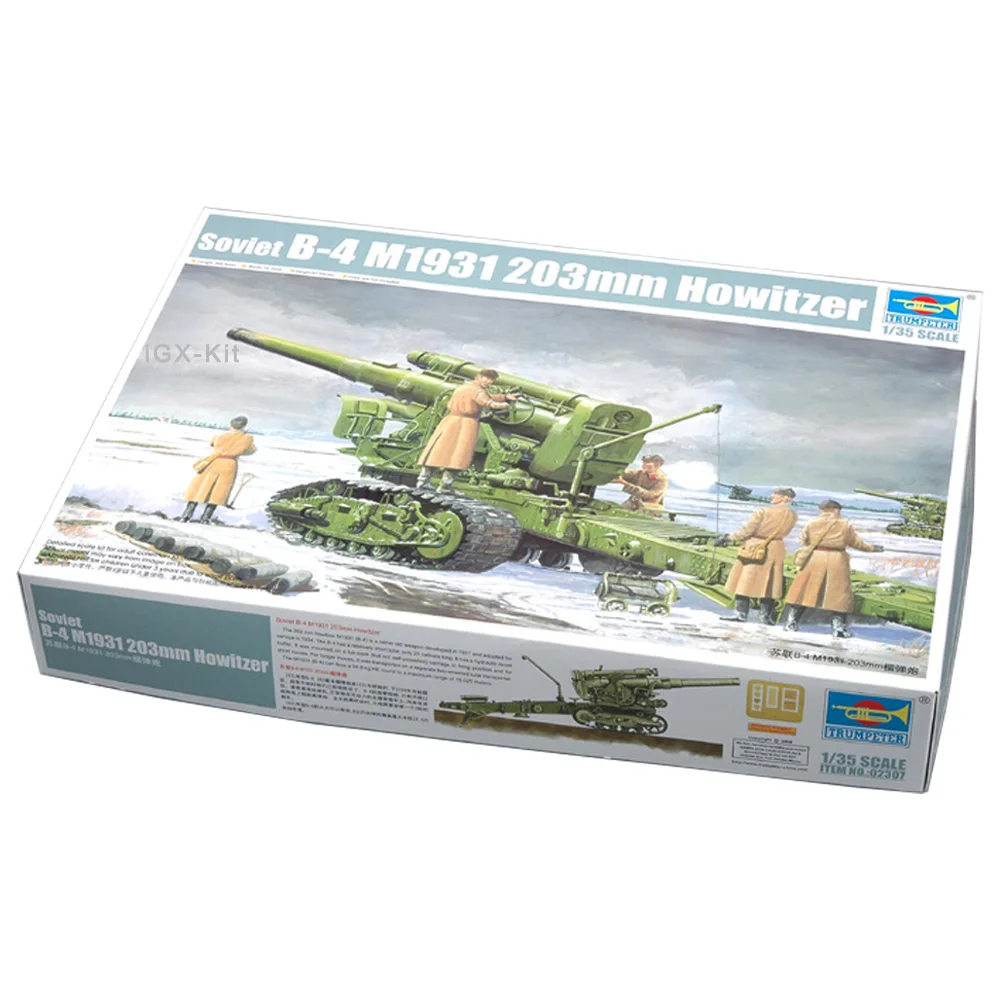 

Trumpeter 02307 1/35 Soviet B4 B-4 M1931 203mm Howitzer Artillery Military Gift Plastic Assembly Model Toy Building Kit