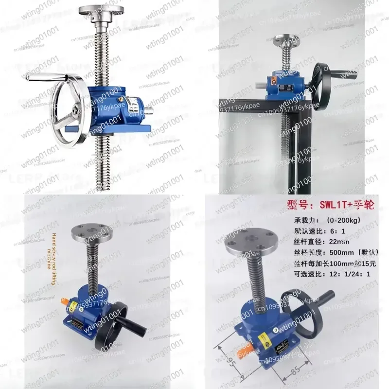 for Heavy Duty Scissor Lift Table 1T 2.5T Capacity Portable Manual Crank Hoist Platform Compact Design Industrial Grade Steel