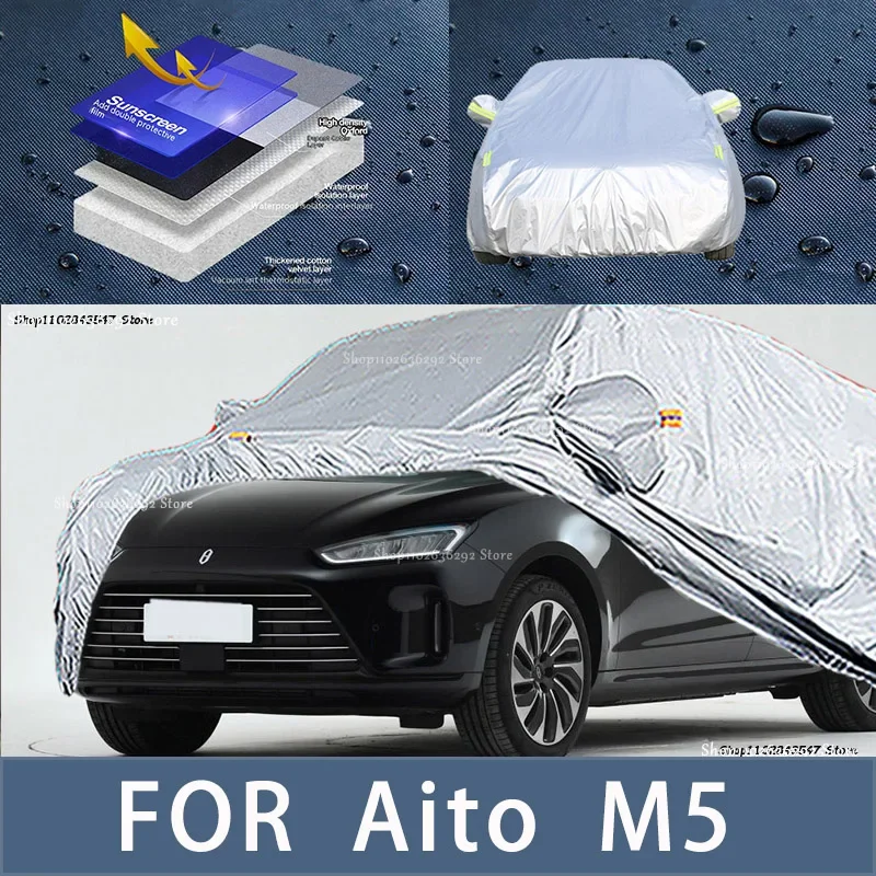 

Наружная защита для AITO M5, полноразмерные автомобильные Чехлы, снежный чехол, Солнцезащитный водонепроницаемый пыленепроницаемый внешний автомобильный аксессуар