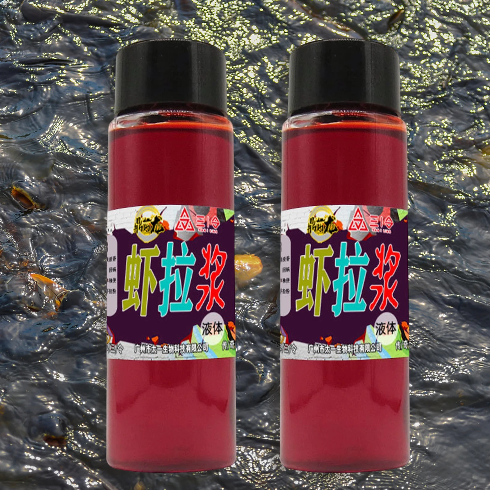 100ml Hand Rolled Bait For Fishing Fast Water Absorption Bait Strong Hook Hold And Fast Clouding For Bream Angling Sea Use