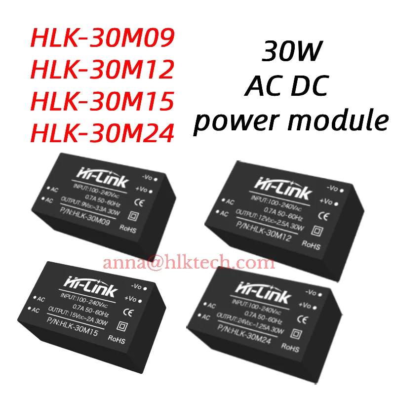 Hi-Link Бесплатная доставка 2 шт. Оригинальный 30M09 30M12 30M15 30M24 30 Вт модуль питания AC-DC Встроенная схема EMC сертифицирована