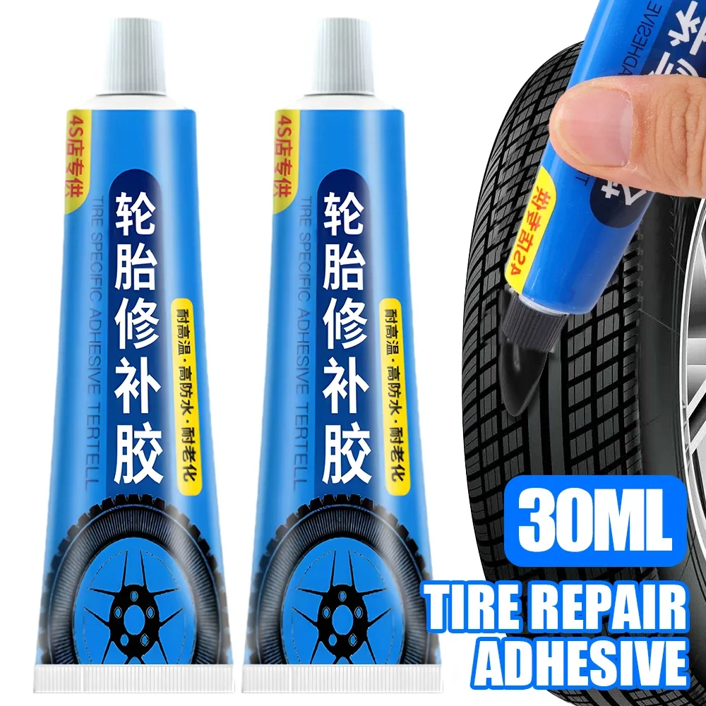 2Pcs Bicycle Tire Repair Glue Set Black Rubber Tire Repair Liquid Strong Rubber Wear-resistant Adhesive Instantly Bonds Leather