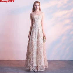 New Arrival 2026 Long Champagne Color Prom Dresses Vestidos Longo Party Robe de soiree Gown Customized