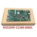 M1522NF Used