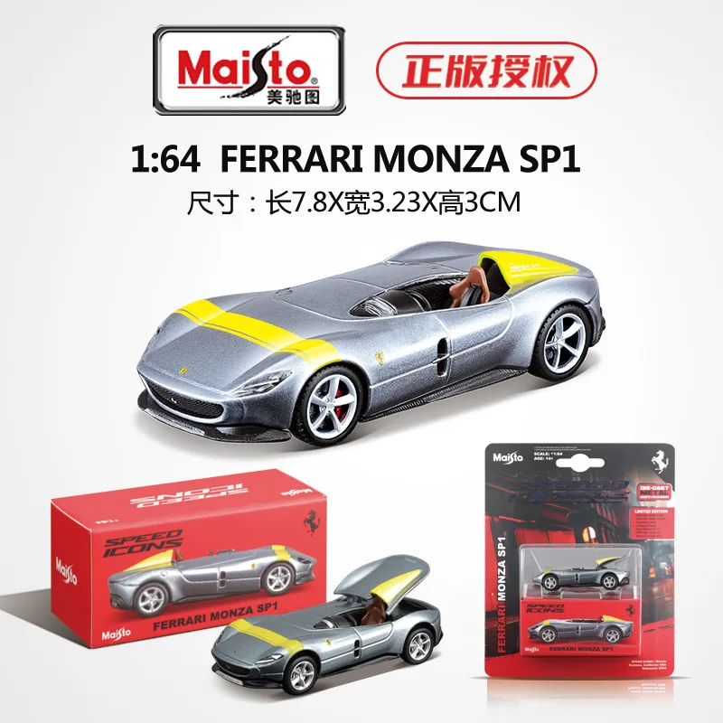 New In Stock Maisto 1:64 Ferrari Sf90 Stradale Alloy Miniature