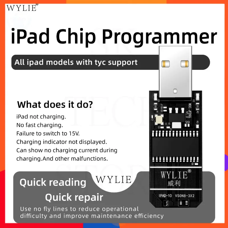 

WYLIE Чип для зарядки iPad, ремонт программатора, не зарядка/без быстрой зарядки/15 В, сбой переключателя, поддержка TYC для быстрого чтения iPad