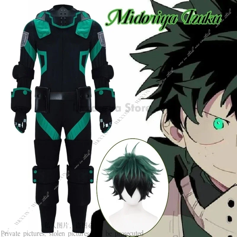 Midoriya Izuku Anime My Cos Hero Cosplay Costume Academiaa Animation Costume Comic-Con Combat Clothing Stage Costume Party