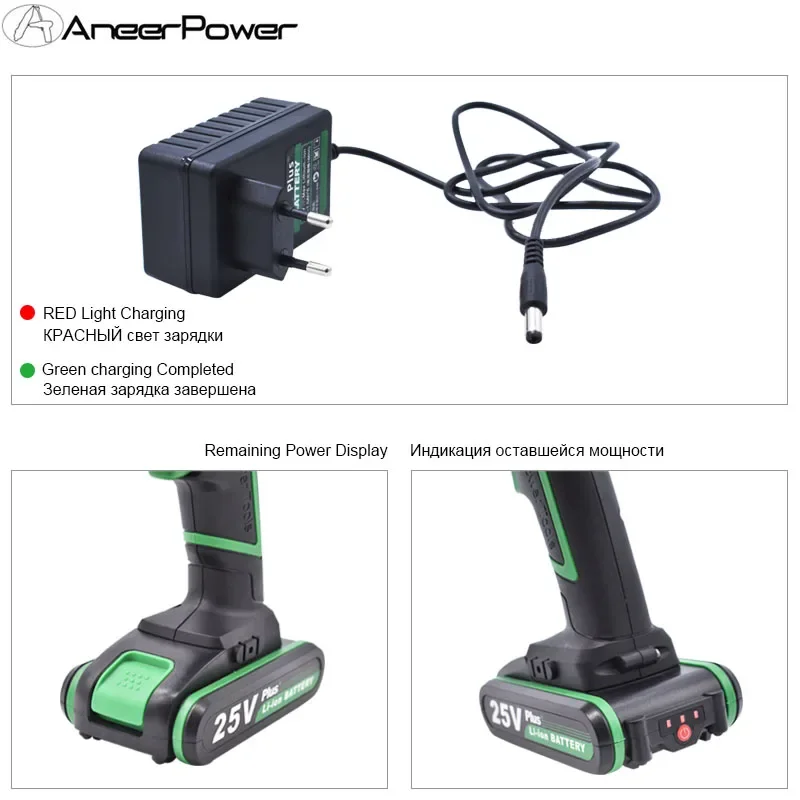 12V 16V 21V 25V 플러스 이중 속도 전기 드릴 무선 핸드 드릴 미니 전기 스크루 드라이버 충전식 리튬 배터리 드릴