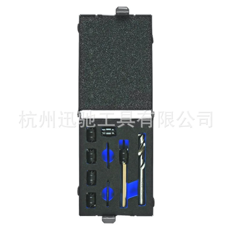 

Suitable for 7-piece set of panel disassembly, car spot welding separation drill bit tool, baffle disassembly tool, auto repair