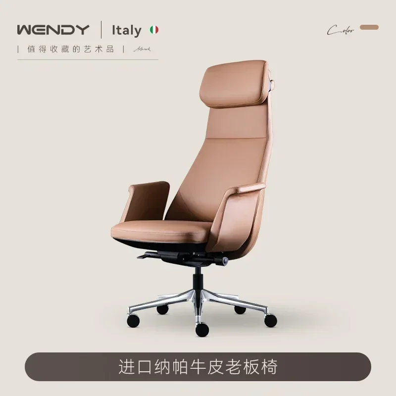 

Italian light luxury leather boss chair comfortable computer office cowhide large class can lie down president swivel chair
