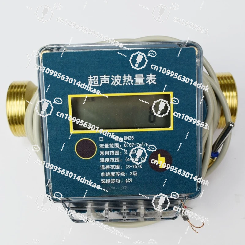 Aquecimento central doméstico ar condicionado central medição de calor medidor de calor ultrassônico dn20 medidor de calor