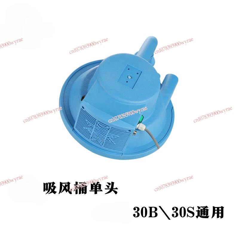 Brushless motor edging machine splitting wind four needles six threads sewing machine suction bucket vacuum cleaner