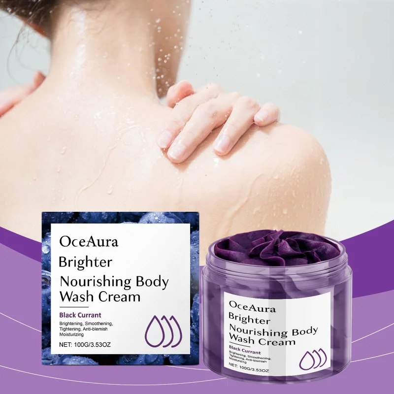 

Nourishing Body Cream for Dry Skin - Gentle Cleansing Moisturizes Exfoliates Enhances Elasticity Brightens Improves Roughness
