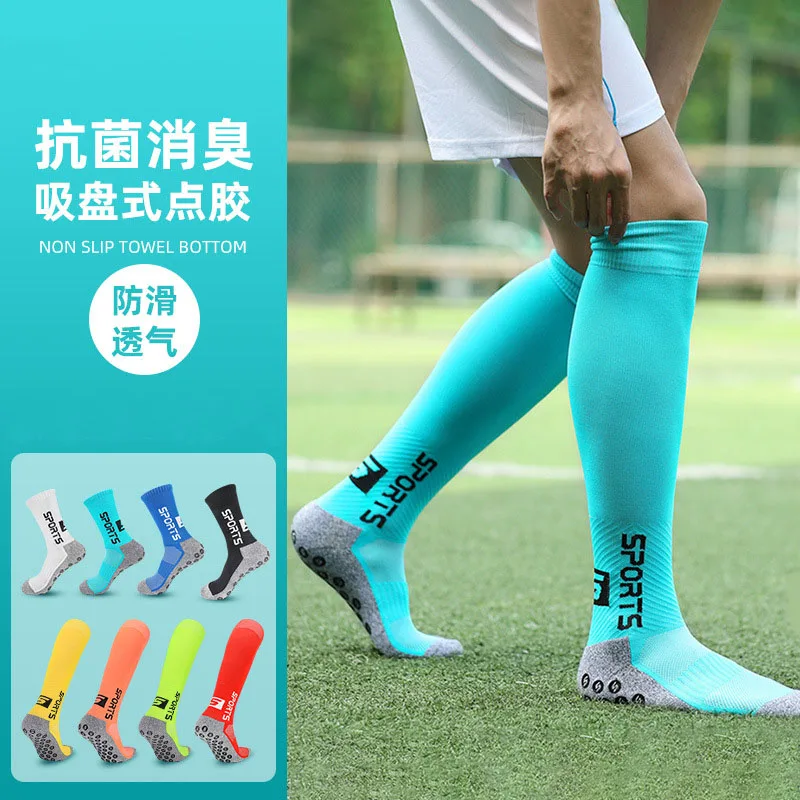 New Style Kids Non Slip Long Football Socks Adult Men Women Anti Slip Soccer Cycling Antibacterial Deodorant Sports Grip Sock