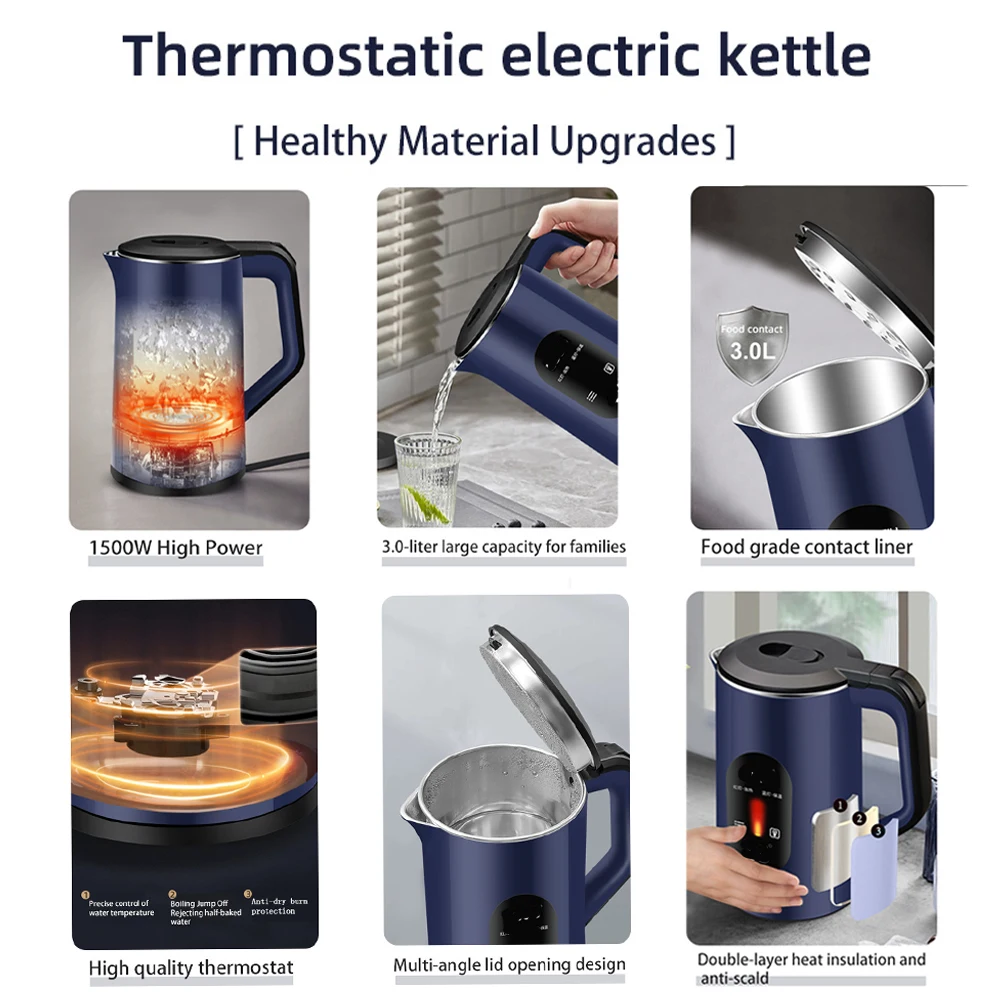 Thumbnail 2 - #66 Electric Kettles Deals & Discounts