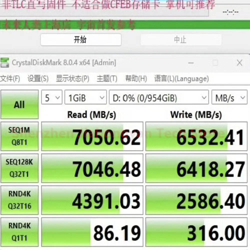 Original SSD For Micron 2650 512G 1TB PCIe 4.0 M.2 2230 NVME Solid