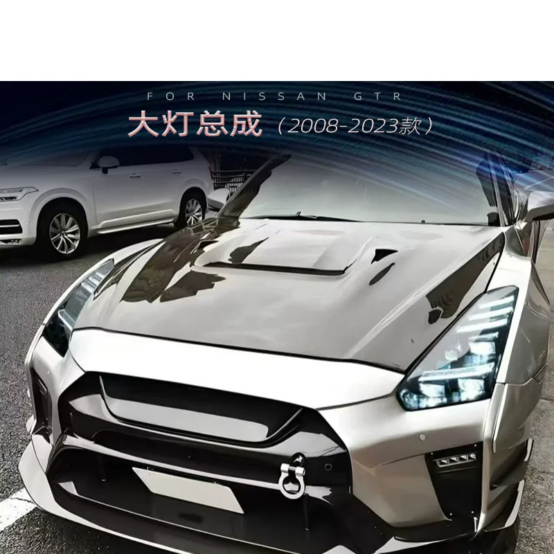 LED Front Headlight for Nissan GTR R35 2008-2023 Modified Daytime running light low high beam Dynamic Turn Signal