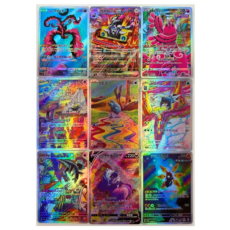 9Pcs/set Anime Pokemon Flash Card Pikachu Drowzee Hypno Revavroom Oshawott Charizard Game Collection Cards Birthday Xmas Gift