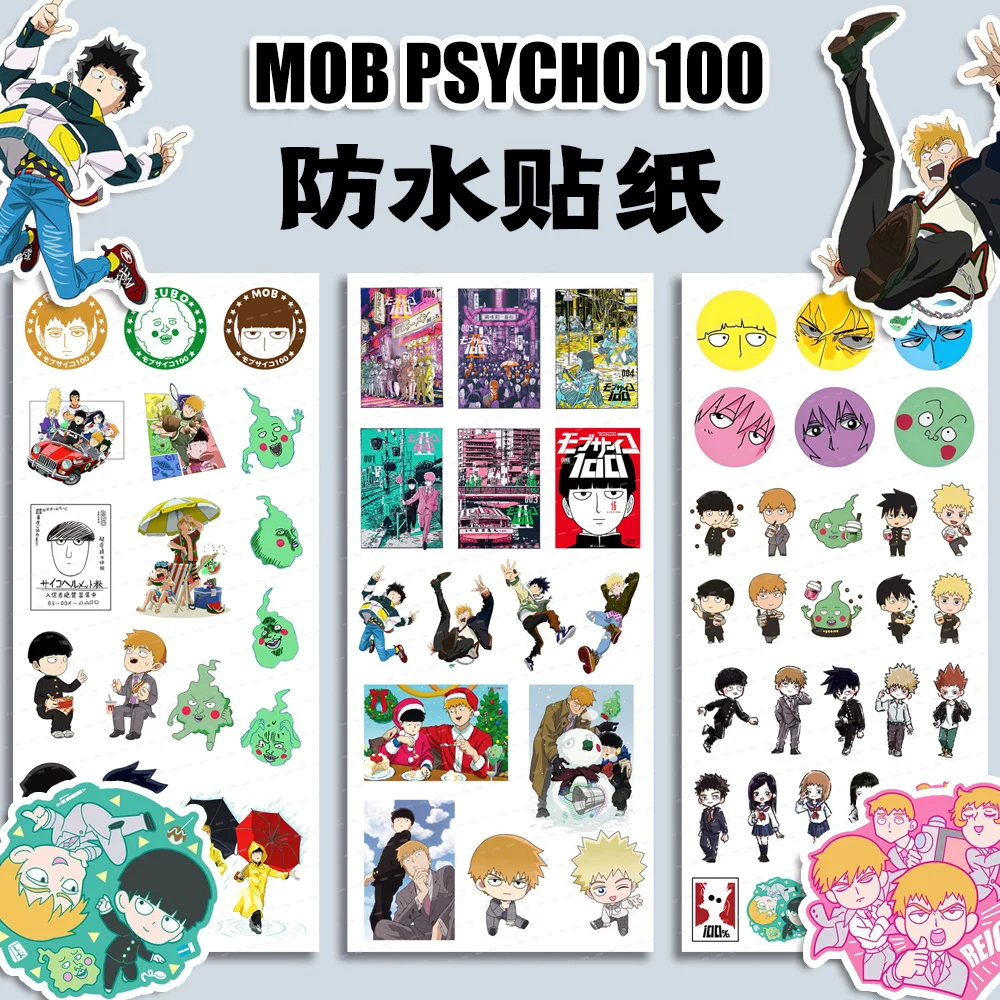 

Anime Mob Psycho 100 Mobu Saiko Hyaku Kageyama Shigeo Dimple Cosplay Cartoon Sticker Paster Kohis Waterproof Decals Xmas Gift