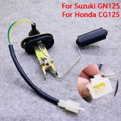 For Honda CG125 Suzuki GN125 Motorcycle Oil Float Fuel Tank Gauge Alloy Motorbike Gas Tank Sensor Accessories