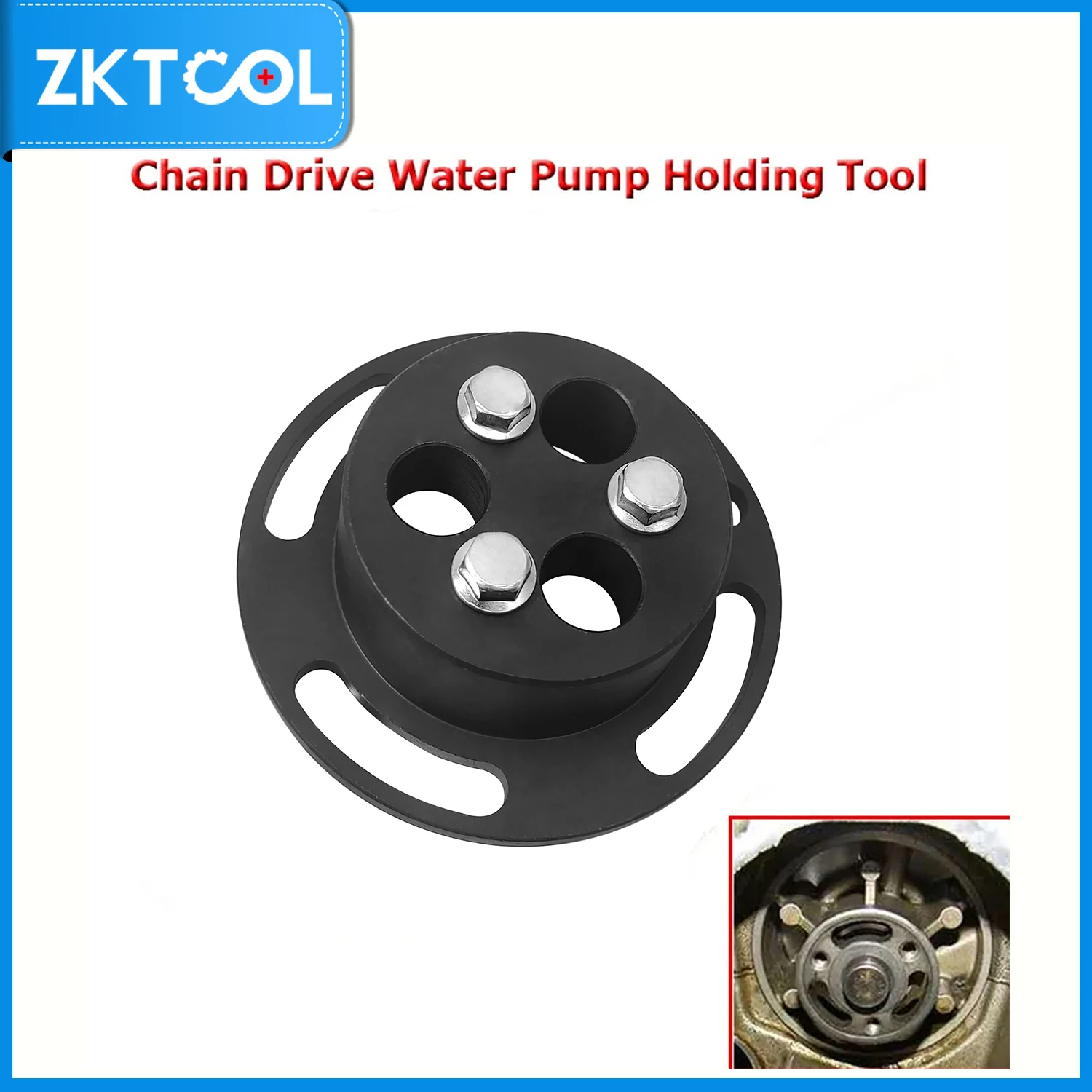 Water pump sprocket bracket fixing tool. Universal car front water pump disassembly, suitable for Opel Buick 2.0 2.4