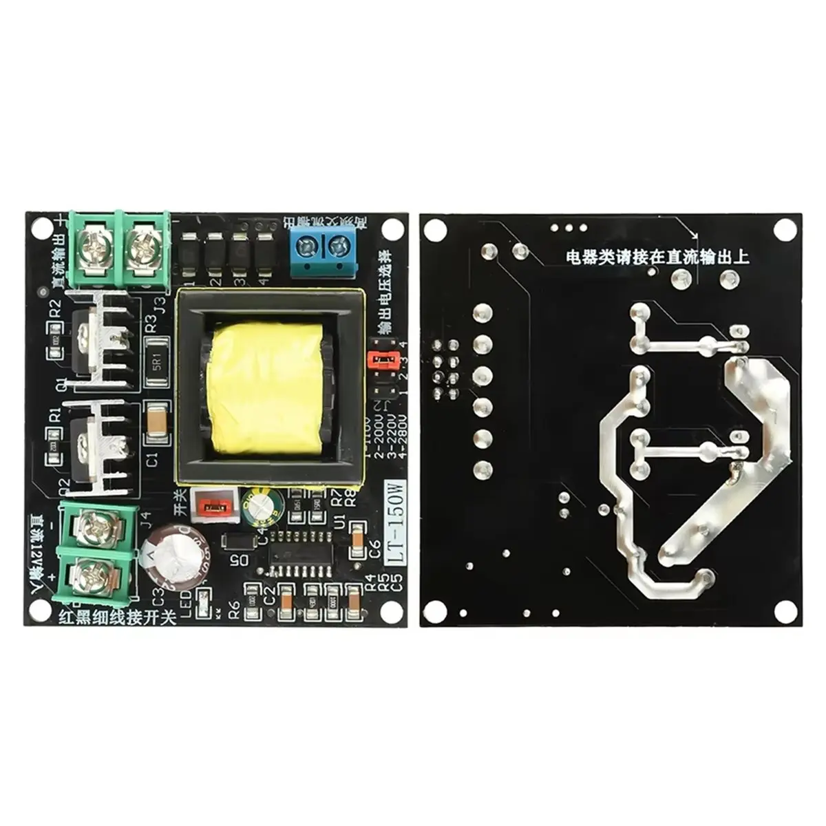 Big Discount New 150W DC-AC 12V to 220V Inverter Power Supply Module Boost Module Voltage Regulator Buck Converter
