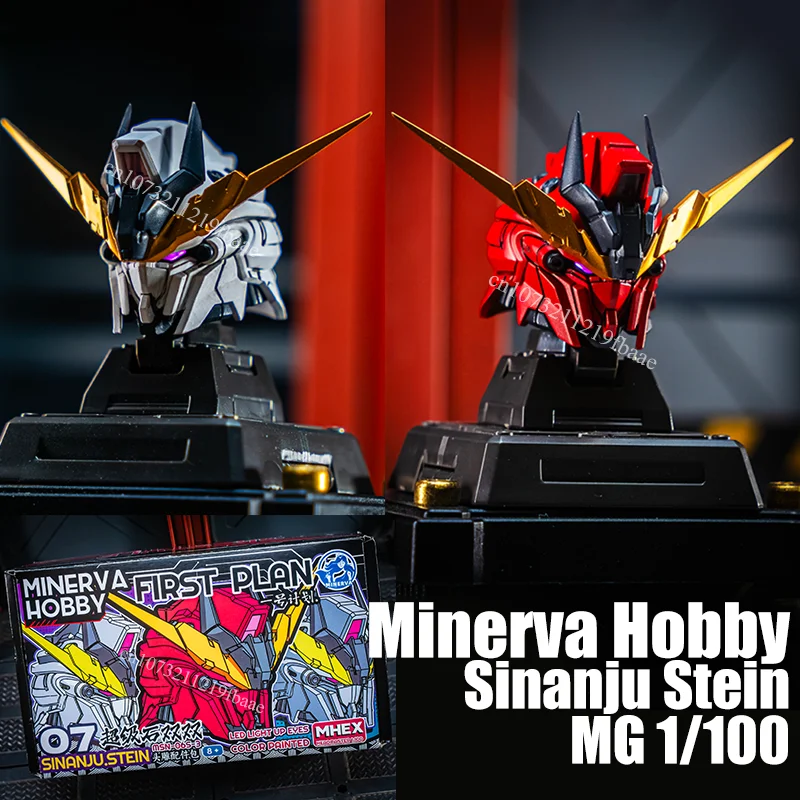Minerva Hobby Sinanju Stein Head Carving MG 1/100 Kit de Montaje de Juguetes Modelo Fate con Lámpara, Accesorio de Reemplazo de Cabeza, Regalos Mecha