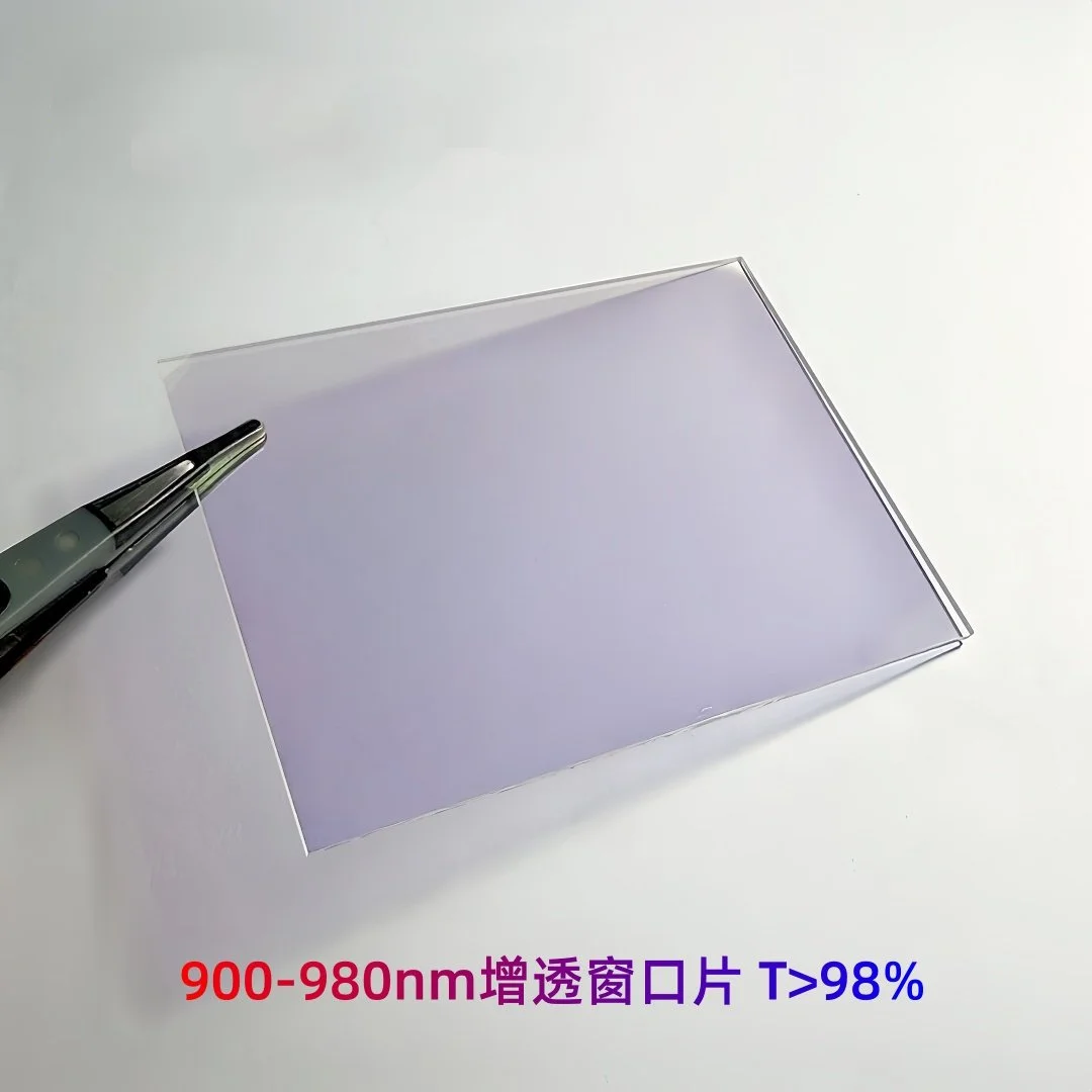 900-980Nm Anti-Reflection Window 100*99*2Mm T98%