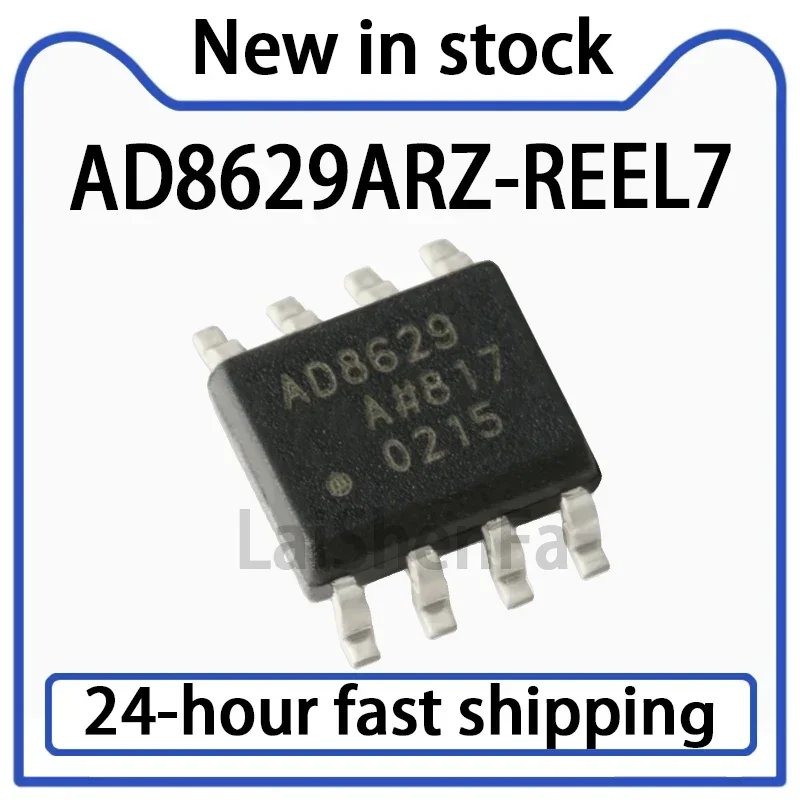 2PCS AD8629ARZ-REEL7 SMT SOIC-8 Dual Channel Precision Operational Amplifier in Stock