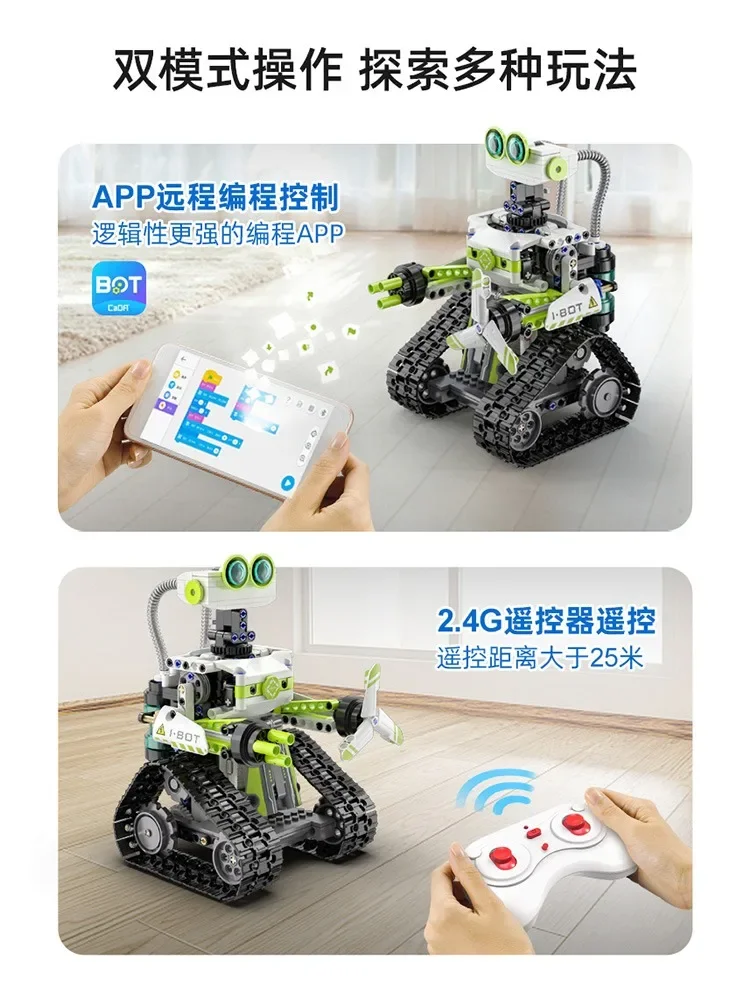 Programming Robot Assembly Building Blocks 8 Educational Toys 6-13 Remote Control for Children and Boys 10 Years Old Birthday