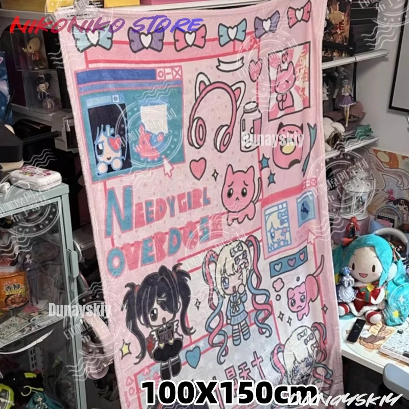Manta de Cosplay de KAngel de Needy Girl Overdose, con diseño de cabeza de gato rosa, para aire acondicionado, estilo 'Anchor Girl', de gran sujeción, COS Sugar