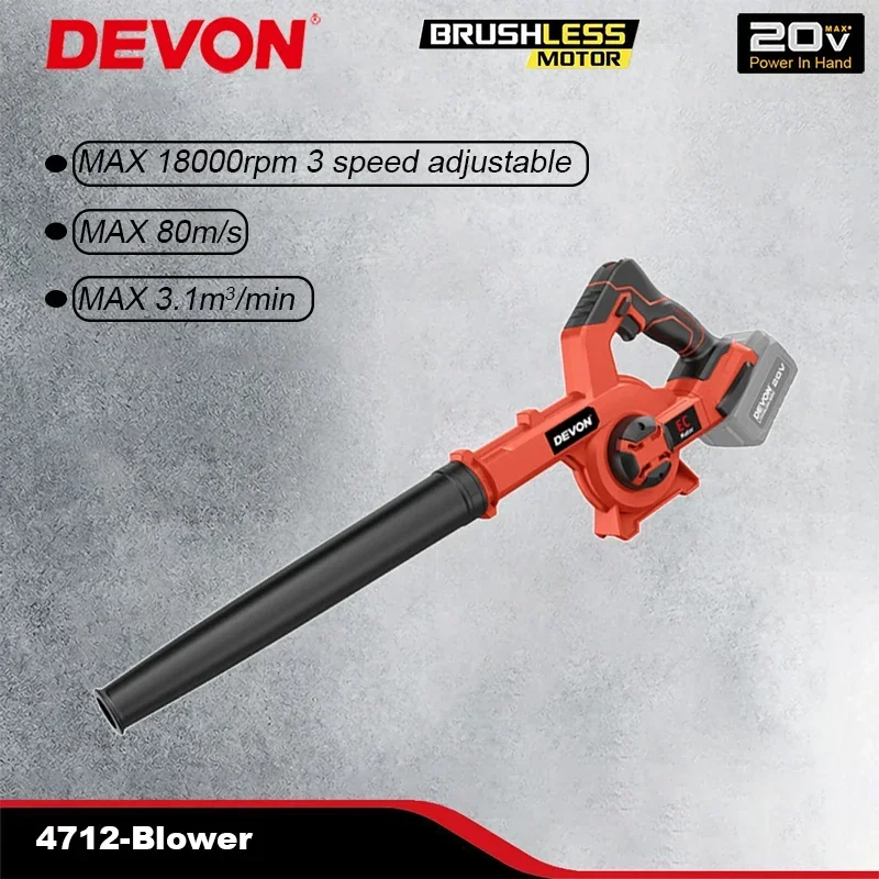 Devon 4712-li-20E Wireless Blower Rechargeable Brushless 20v Max 18000rpm 3.1 M3/min 3 Speed Adjuatable Universal Flex Battery