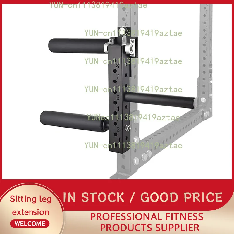 Sitting Leg Extension Device Trainer Leg Muscle Group Trainer Gym Assisted Leg Fitness Equipment