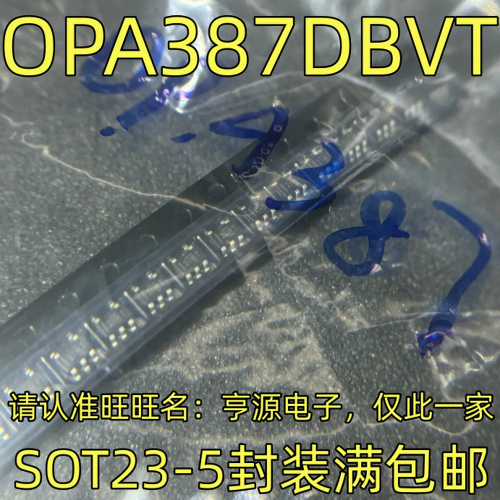 5pcs/lot R1B ADR391BUJZ 2IMT OPA387DBVT B56 OPA656N LTAFP LT6220CS5 SOT23-5