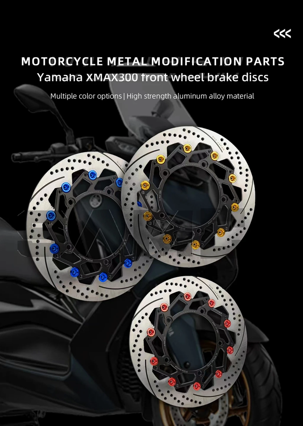 Motorcycle Modification Brake Disc For YAMAHA XMAX300 Xmax 300 300MM Floating Disc Modification Radiation Adapter Code