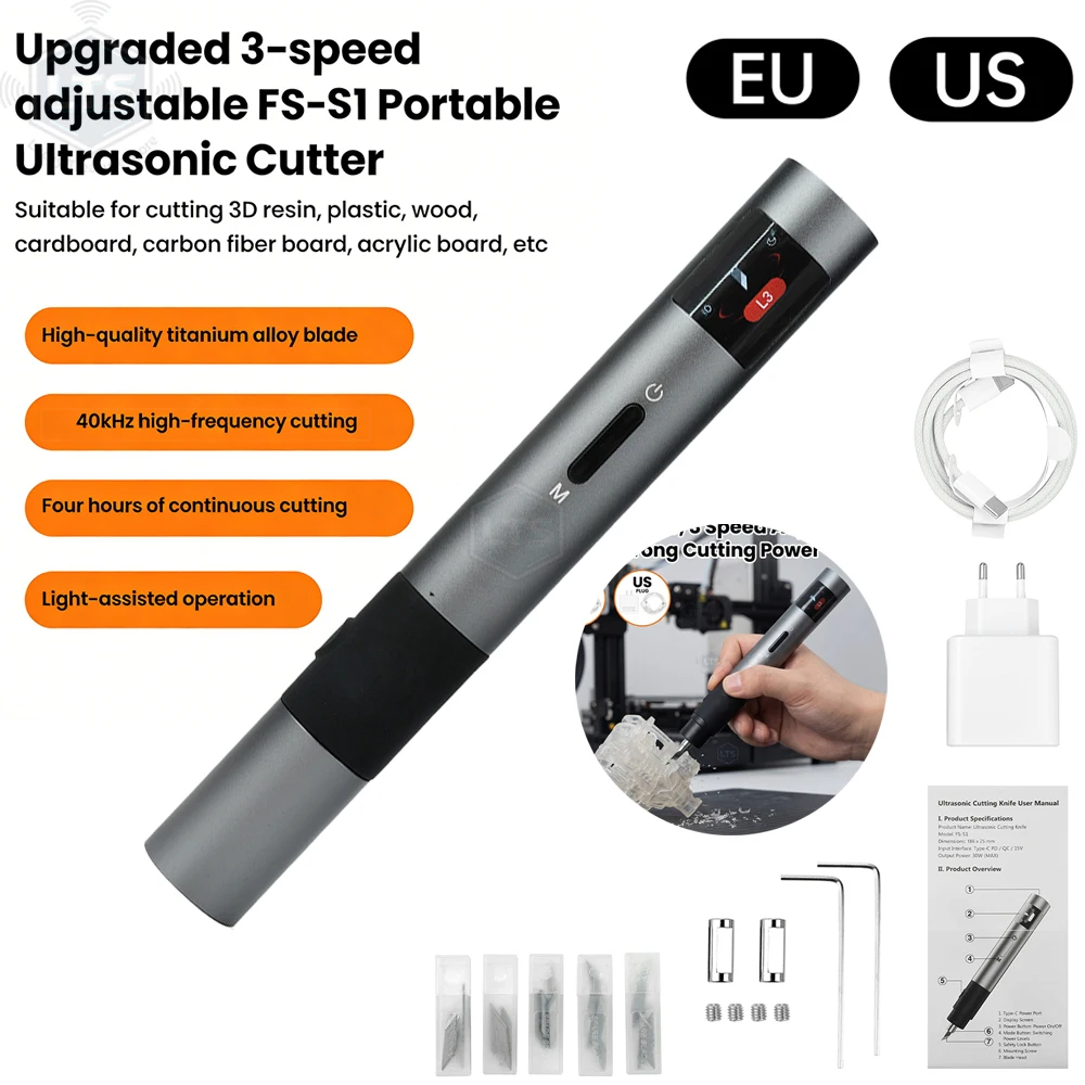 3 Speed Adjustable 40 KHz Cutting Frequency Ultrasonic Cutter with Titanium Alloy Blade Tip for Plexiglass Leather 3D Printing