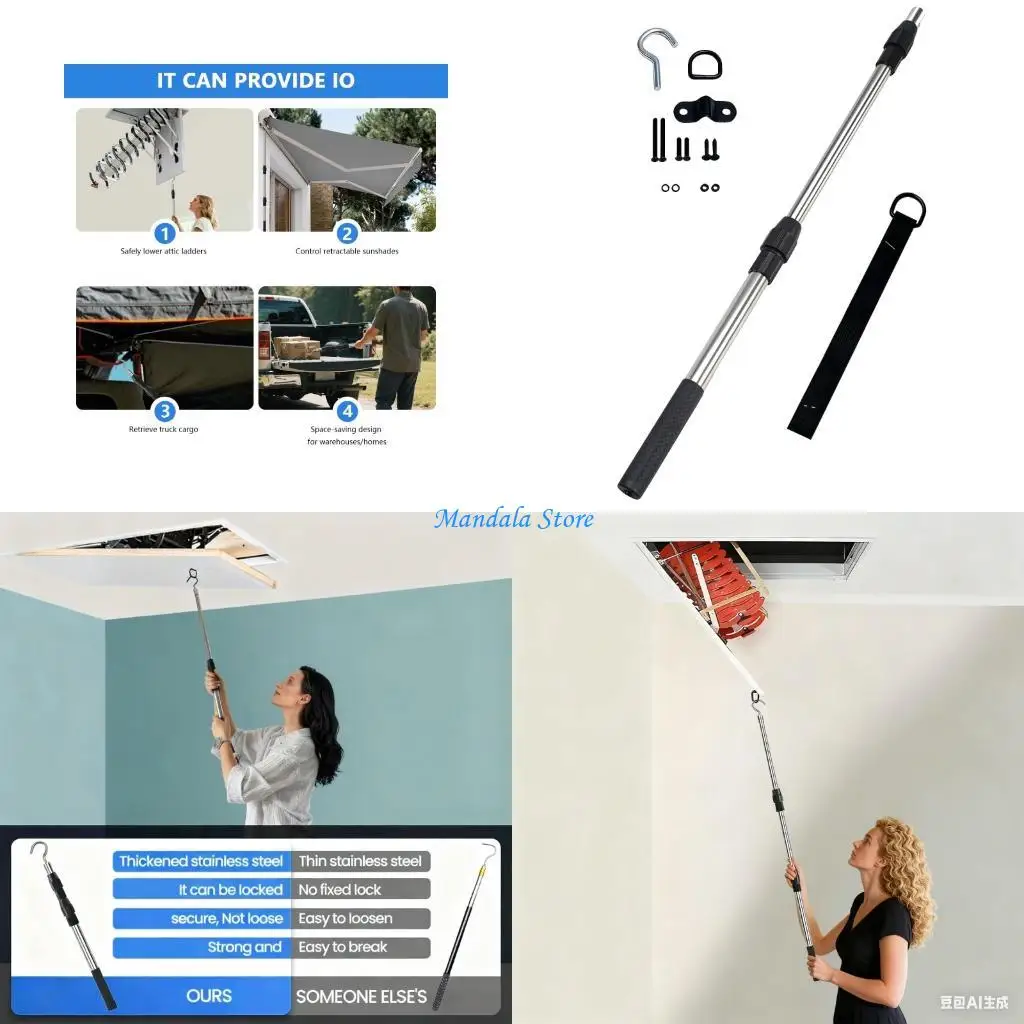 U2JC Nonslip Attic Extension System Nonrust Steel Adjustable Rod And Reinforced Hook Set