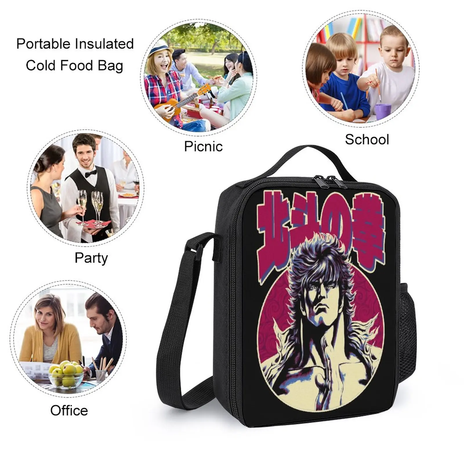 3 in 1 Set 17 Inch Backpack Lunch Bag Pen Bag Hokuto No Ken Classic Classic For Sale Secure Field Pack Comfortable Schools Novel