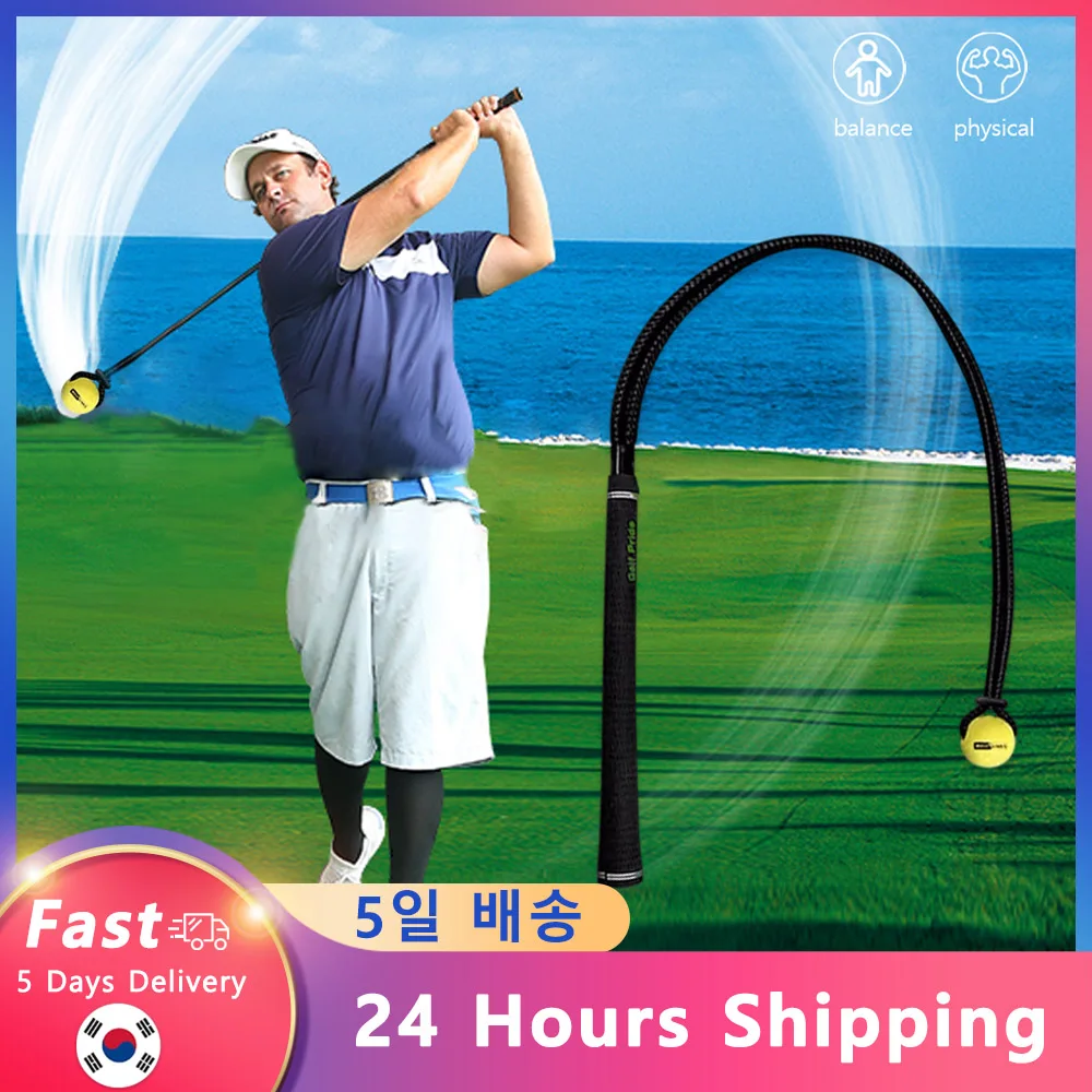 Golf Swing Trainer Rope Golf Practice Training Aids Beginner Postural Correction Warm-up Exercise Assistance Golf Sport