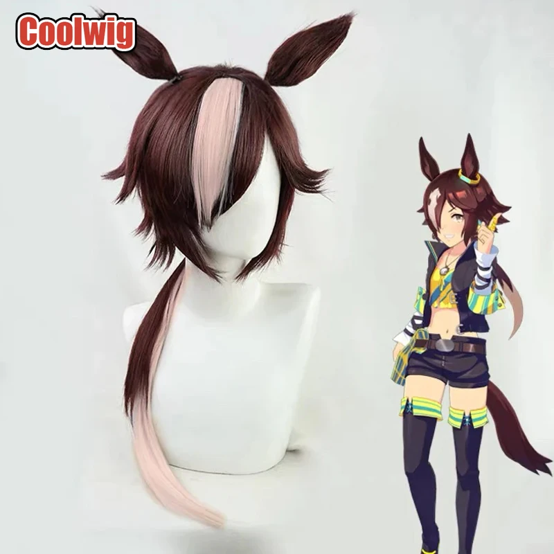 Coolwig Synthetic Hair Vodka Cosplay Wigs Game Uma musume: Pretty Derby Vodka 80cm Red Brown Mixed Light Pink Wig Heat Resistant