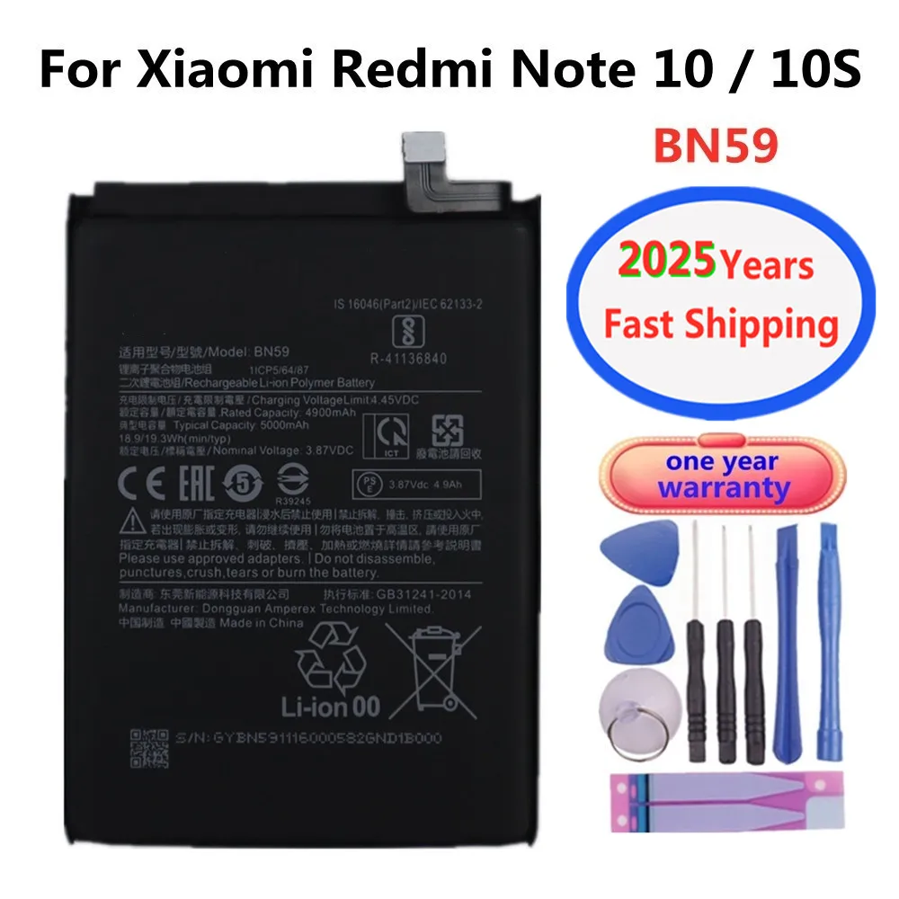 

High Quality BN59 5000mAh Battery For Xiaomi Redmi Note 10 10S 10 S Phone Battery Batteries Bateria Fast Shipping